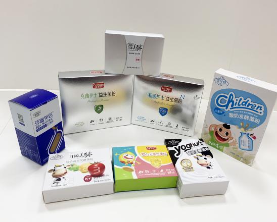 新疆保健品包装盒、益生菌包装盒、酵素菌包装盒